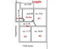 Etagenwohnung Bingen Bingerbrück - 3 Zimmer, 70 m&sup2;, 600&euro; | Angebot:26862719