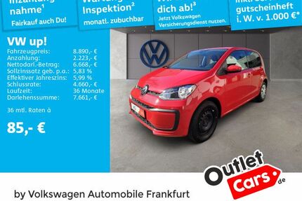 VW up!