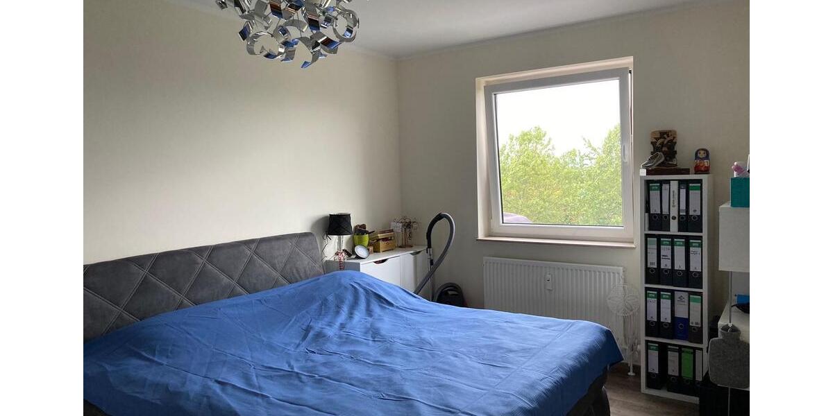 Etagenwohnung Mainz Ebersheim - 2 Zimmer, 48 m&sup2;, 249.000&euro; | Angebot:24984836