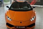 Lamborghini Huracán LP 610-4 Spyder |Kamera|Lift|Service-Neu| 87.483 km 184.999 &euro; Mainz-Kostheim 55246