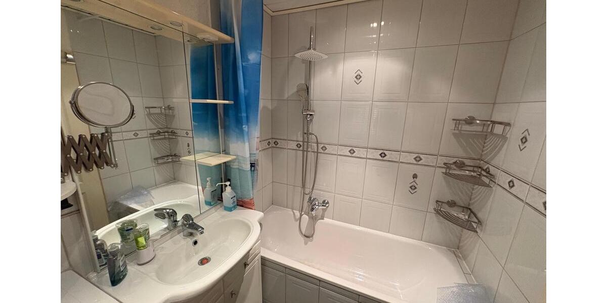 Etagenwohnung Mörfelden-Walldorf Walldorf - 3 Zimmer, 74 m&sup2;, 259.000&euro; | Angebot:25408364