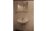 Etagenwohnung Bad Schwalbach - 2 Zimmer, 37 m&sup2;, 79.000&euro; | Angebot:27162718