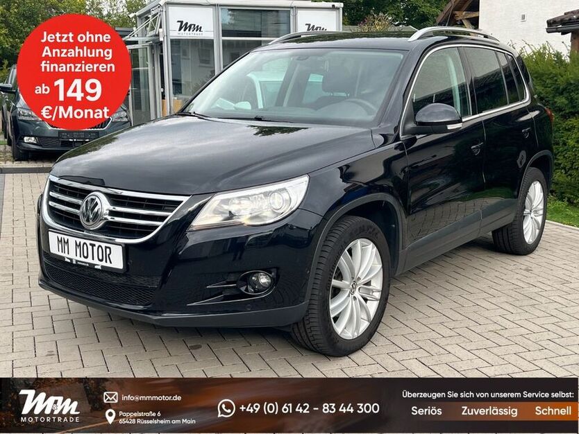 Tiguan