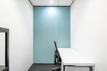 Gewerbeobjekt Eschborn - 1.479&euro; | Angebot:26628881