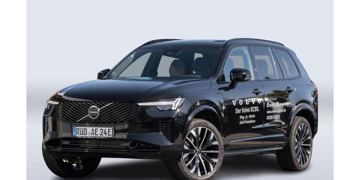 Volvo XC90 5.000 km 80.980 € Idstein 65510