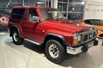 Nissan Patrol 2.8 SLX 4x4 |77 TKM|Traumzustand|Rostfrei| 77.217 km 27.999 &euro; Mainz-Kostheim 55246