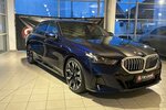 BMW 530e M Sport |Nur 3.TKM|Tansanit-Bau II|Traum 3.498 km 58.999 € Mainz-Kostheim 55246
