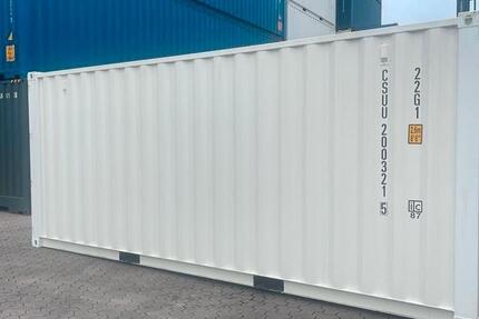 ✅ Seecontainer neu 20Fuß & 40Fuß | Lieferung bundesweit | Lager ✅ zimmer
