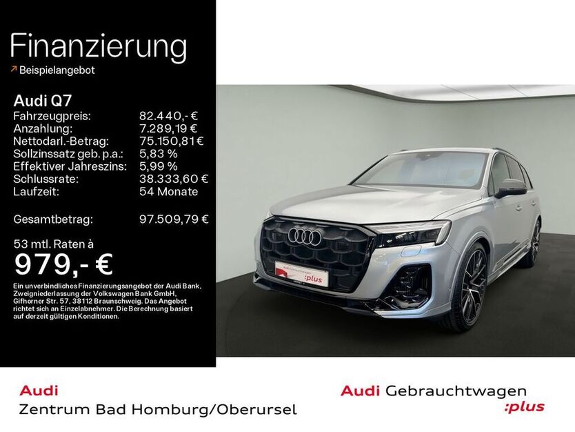 Q7