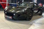 Lotus Elise 1.8 S Supercharged 220 PS |Alpine|6-Gang| 49.074 km 46.999 &euro; Mainz-Kostheim 55246