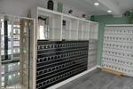 Gewerbeobjekt Bad Schwalbach - 550&euro; | Angebot:25979402