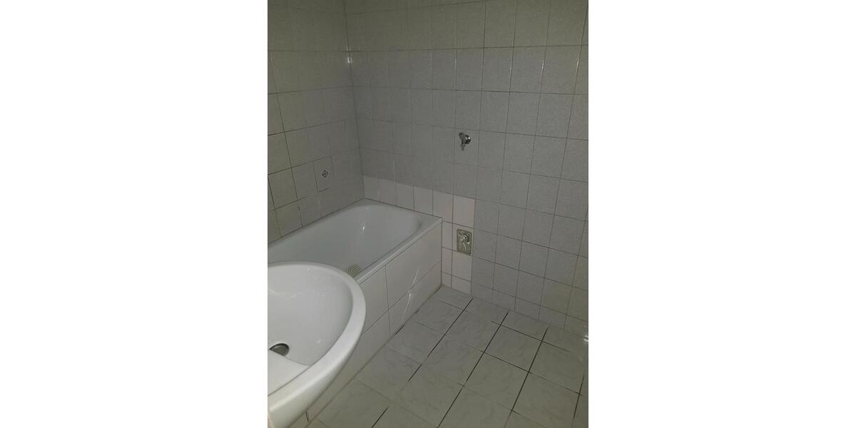 Etagenwohnung Mainz Bretzenheim - 4 Zimmer, 79 m&sup2;, 375.000&euro; | Angebot:27081548
