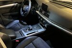 Audi Q5 2.0 TDI quattro |Auto|Shz|Navi|Kamera| 110.979 km 23.499 &euro; Mainz-Kostheim 55246