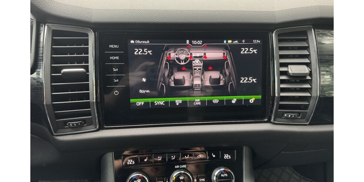 Skoda kodiaq 211.000 km 17.500 &euro; Wiesbaden 65183