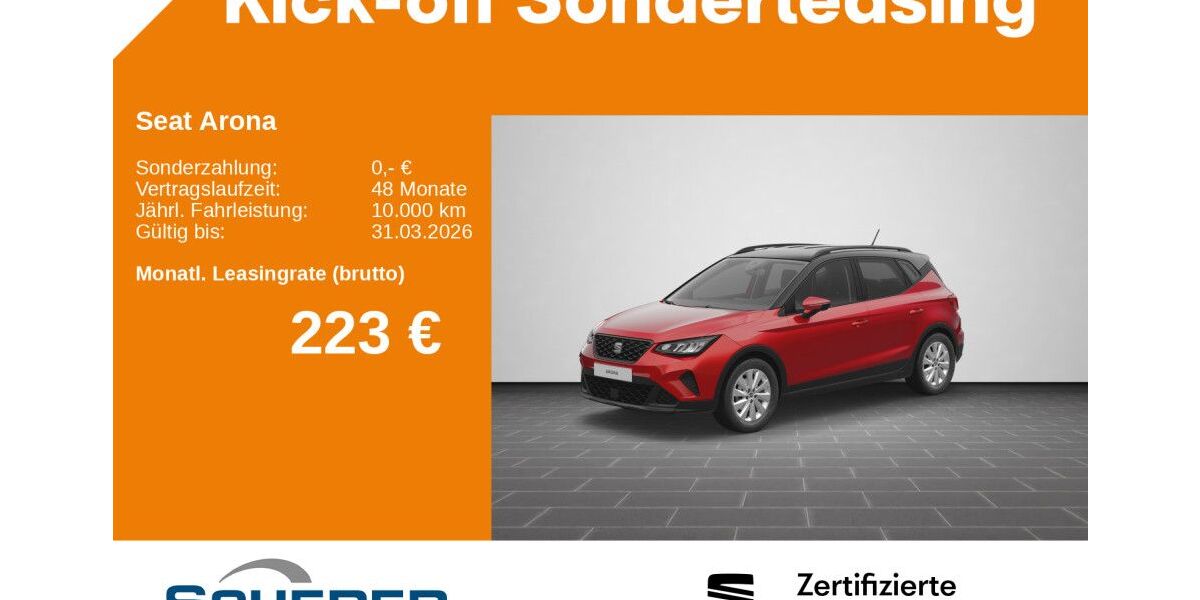 Seat Arona 2.574 km 20.680 &euro; Bingen / Rhein 55411