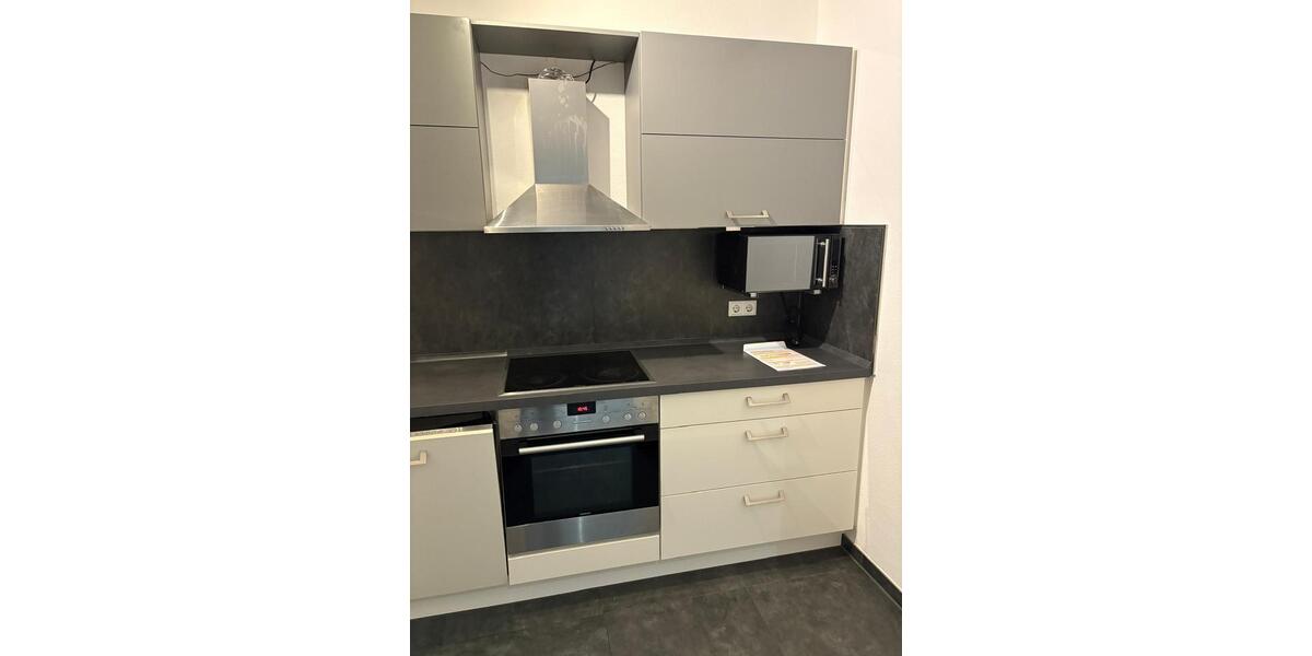 Reihenhaus Bad Schwalbach - 4 Zimmer, 124 m&sup2;, 380.000&euro; | Angebot:26776993
