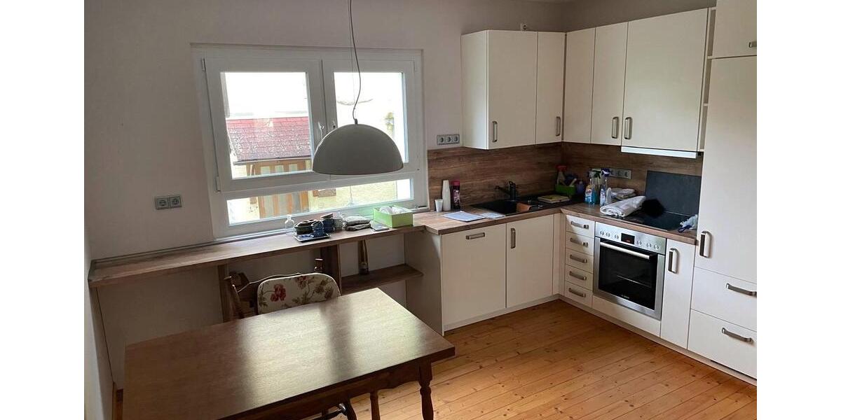 Erdgeschoßwohnung Oestrich-Winkel Winkel - 1 Zimmer, 18 m&sup2;, 750&euro; | Angebot:24762488