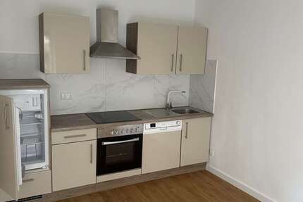 Wohnung Frankfurt Westend Süd - 2 Zimmer, 60 m&sup2;, 1.350&euro; | Angebot:25409242