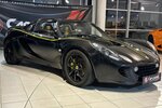 Lotus Elise 1.8 S Supercharged 220 PS |Alpine|6-Gang| 49.074 km 46.999 &euro; Mainz-Kostheim 55246