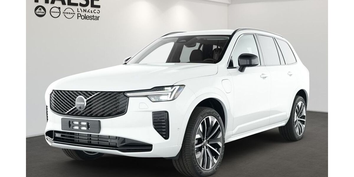 Volvo XC90 18.060 km 67.380 € Mainz-Kastel 55252