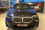 BMW 530e M Sport |Nur 3.TKM|Tansanit-Bau II|Traum 3.498 km 58.999 € Mainz-Kostheim 55246