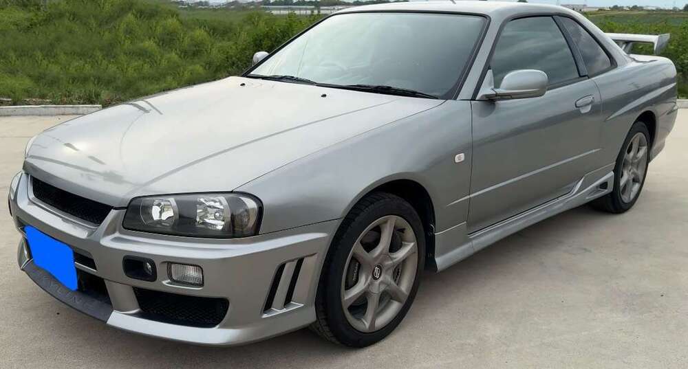 Skyline