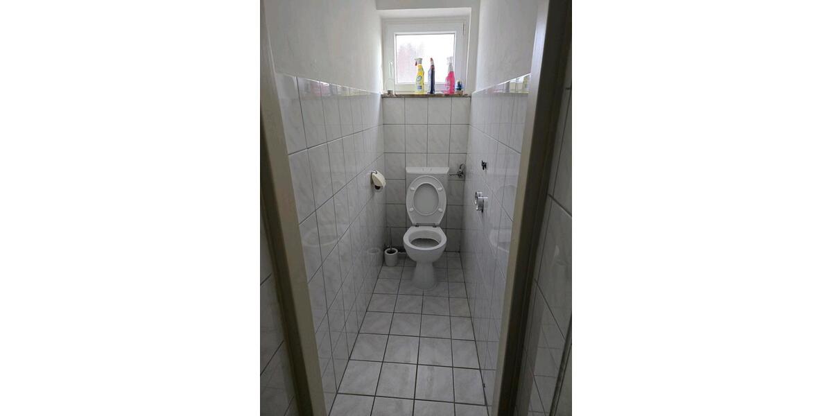 Etagenwohnung Mainz Bretzenheim - 3 Zimmer, 75 m&sup2;, 299.000&euro; | Angebot:25047598