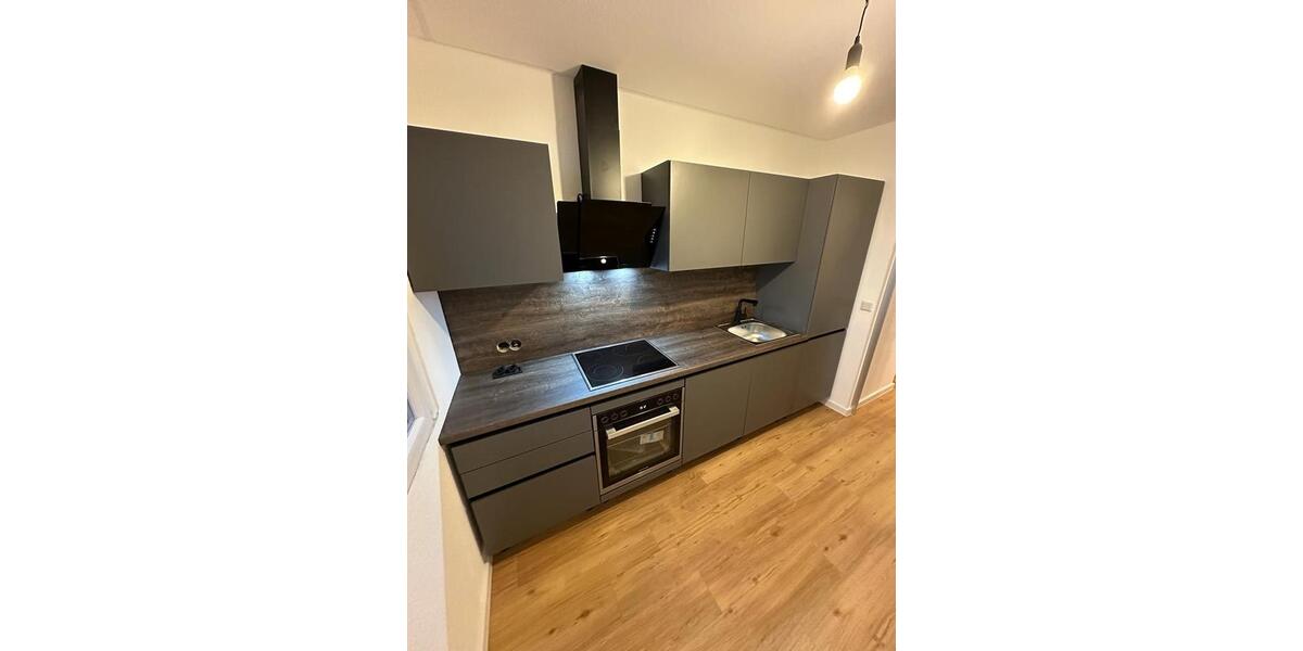 Etagenwohnung Mainz Mombach - 4 Zimmer, 93 m&sup2;, 314.000&euro; | Angebot:26324763