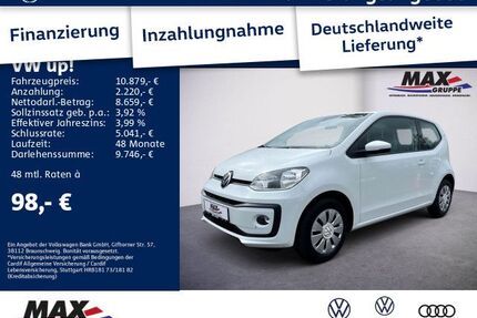VW up!