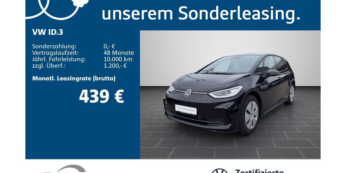 VW ID.3 3.000 km 39.990 &euro; Wiesbaden 65189