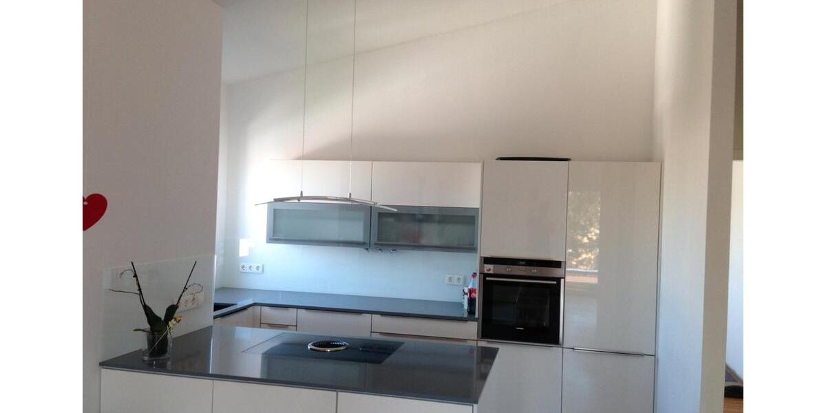 Einfamilienhaus Frankfurt am Main Niederrad - 4 Zimmer, 103 m&sup2;, 799.000&euro; | Angebot:27454431