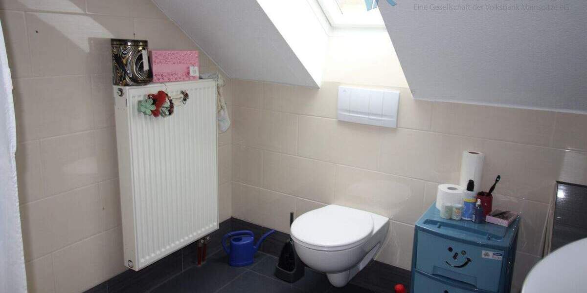 Reihenmittelhaus Bischofsheim - 6 Zimmer, 156 m&sup2;, 580.000&euro; | Angebot:23882145