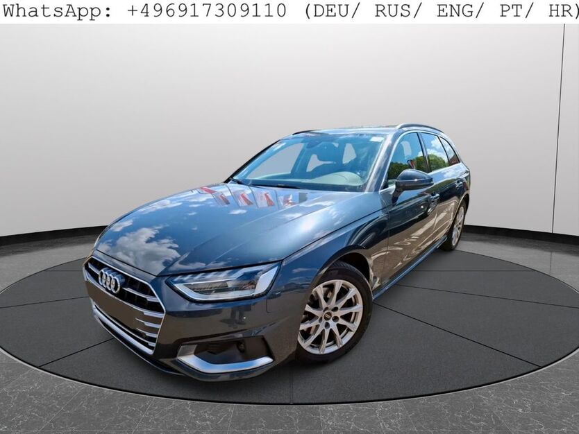 Audi A4 176.600 km 17.493 € Frankfurt am Main 60386