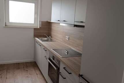 Wohnung zum Mieten in Kelsterbach 850 € 50 m²