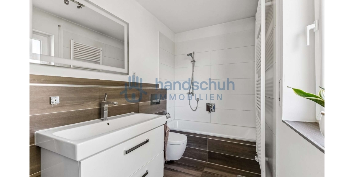 gepflegtes Reihenendhaus mit Garten und Garage in Mainz Lerchenberg - Reihenendhaus Mainz Lerchenberg | Angebot:26738670