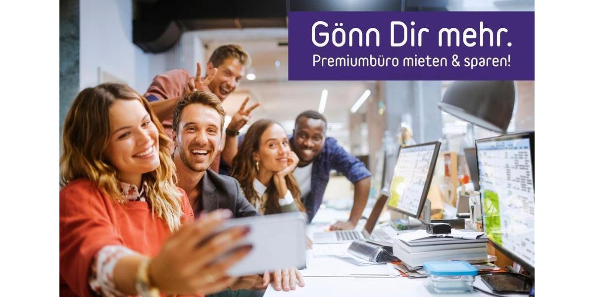 Gewerbeobjekt Wiesbaden Südost - 32&euro; | Angebot:26302320