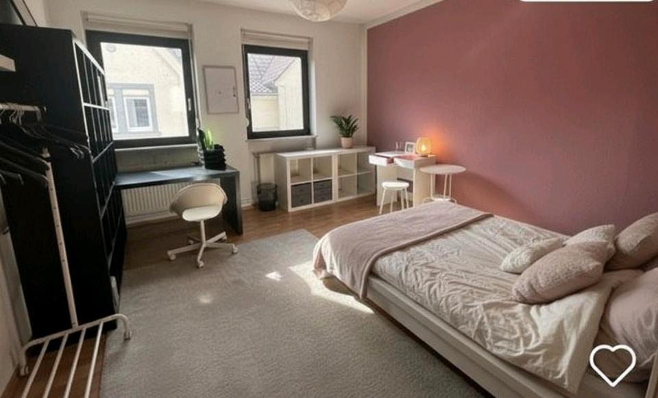 EBS Universität eine Zimmer in 2er WG in Oestrich-Winkel 3 zimmer