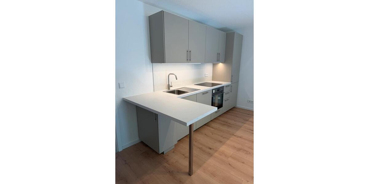 Erdgeschoßwohnung Oestrich-Winkel Winkel - 1 Zimmer, 40 m&sup2;, 790&euro; | Angebot:25812603