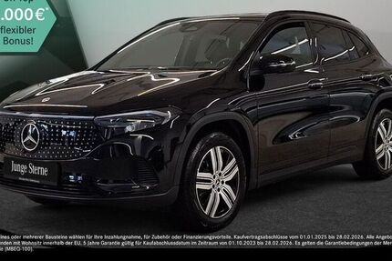 Mercedes EQA