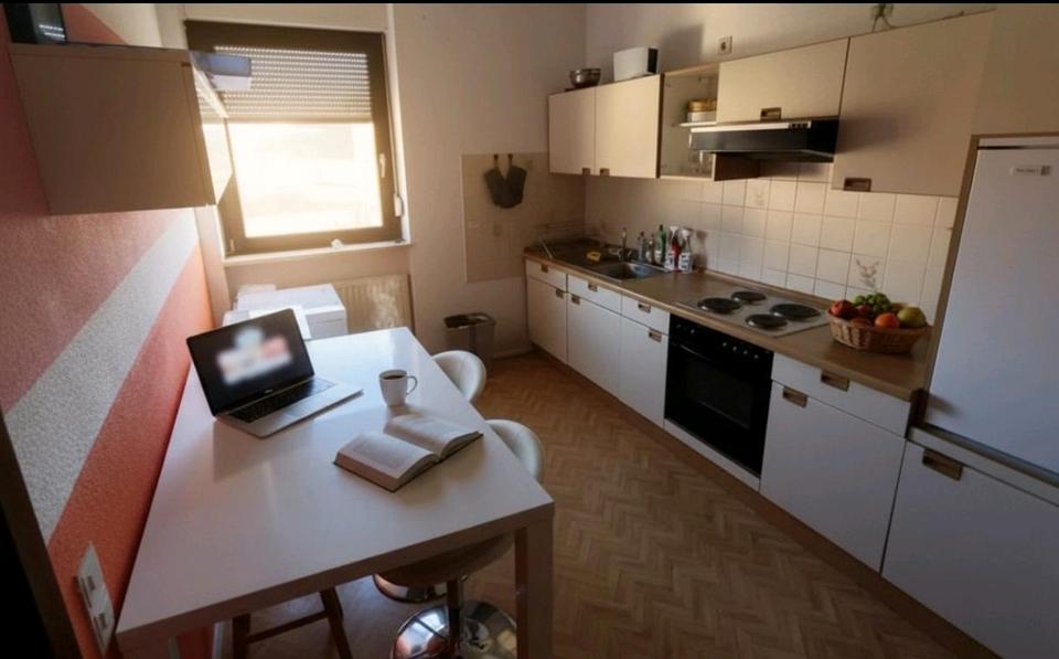 EBS Universität eine Zimmer in 2er WG in Oestrich-Winkel 3 zimmer