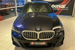 BMW 530e M Sport |Nur 3.TKM|Tansanit-Bau II|Traum 3.498 km 58.999 € Mainz-Kostheim 55246