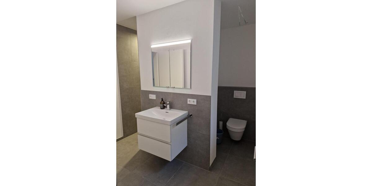 Erdgeschoßwohnung Mainz Lerchenberg - 2 Zimmer, 71 m&sup2;, 1.200&euro; | Angebot:26512628