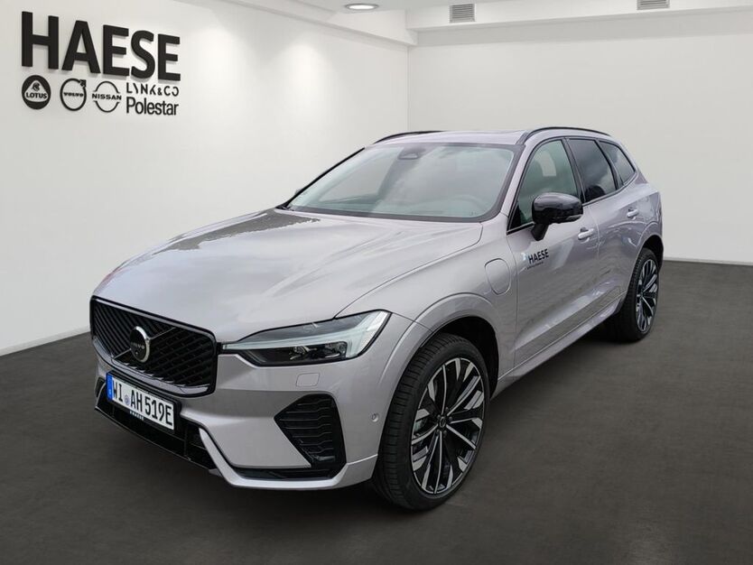 Volvo XC60 7.500 km 73.990 € Mainz-Kastel 55252