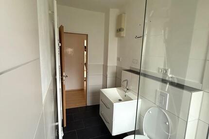 Wohnung Bischofsheim - 3 Zimmer, 62 m&sup2;, 225.000&euro; | Angebot:26225531