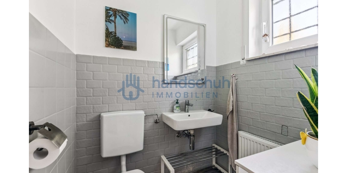 gepflegtes Reihenendhaus mit Garten und Garage in Mainz Lerchenberg - Reihenendhaus Mainz Lerchenberg | Angebot:26738670