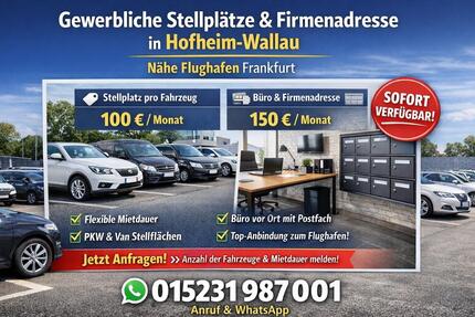Gewerbeobjekt Hofheim am Taunus - 100&euro; | Angebot:25211075