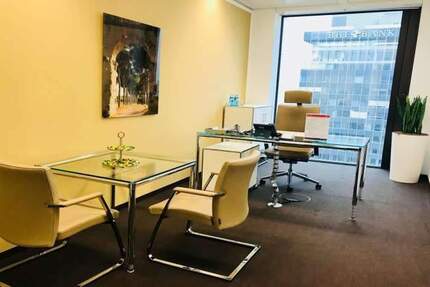 Exklusives Büro im Opernturm: voll ausgestattet, Concierge, 247 Zugriff zimmer