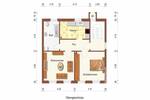 Mehrfamilienhaus, Wohnhaus Geisenheim Johannisberg - 6 Zimmer, 159 m&sup2;, 275.000&euro; | Angebot:26066265