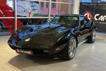 Corvette C3 Stingray 5.7 V8 Targa |Automatik|H-Zulassung| 142.166 km 32.399 € Mainz-Kostheim 55246