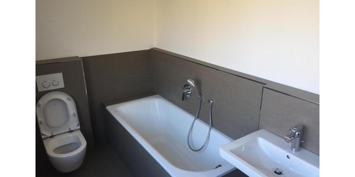 ✨Kapitalanlage Eigentumswohnung auf 2 Einheiten in Mainz-Finthen 4 zimmer